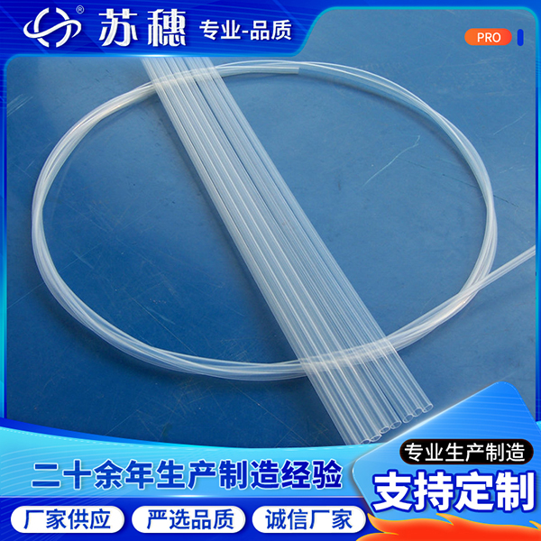 对PFA热缩套管的掌握至关重要