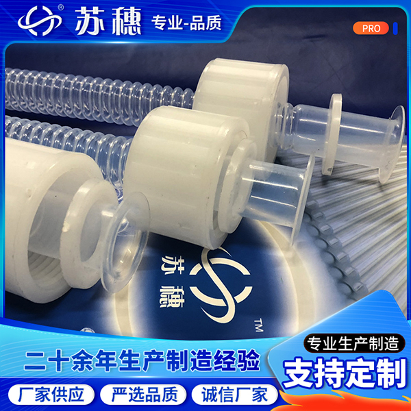 FEP双壁波纹管如何站的稳